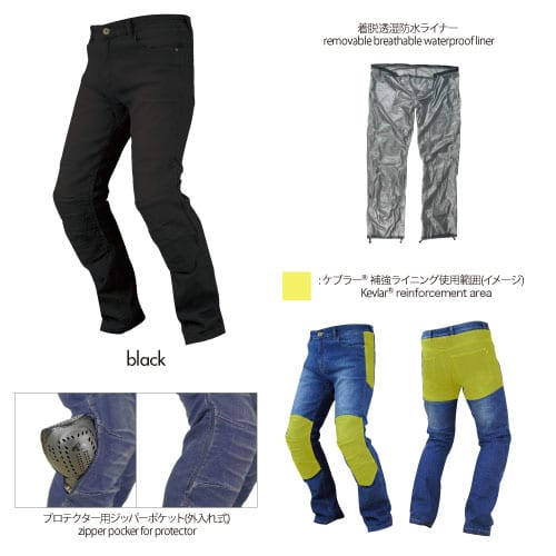 Komine PK-726 Full Year Kevlar Denim Jeans -Indigo Blue – Zarkie Moto
